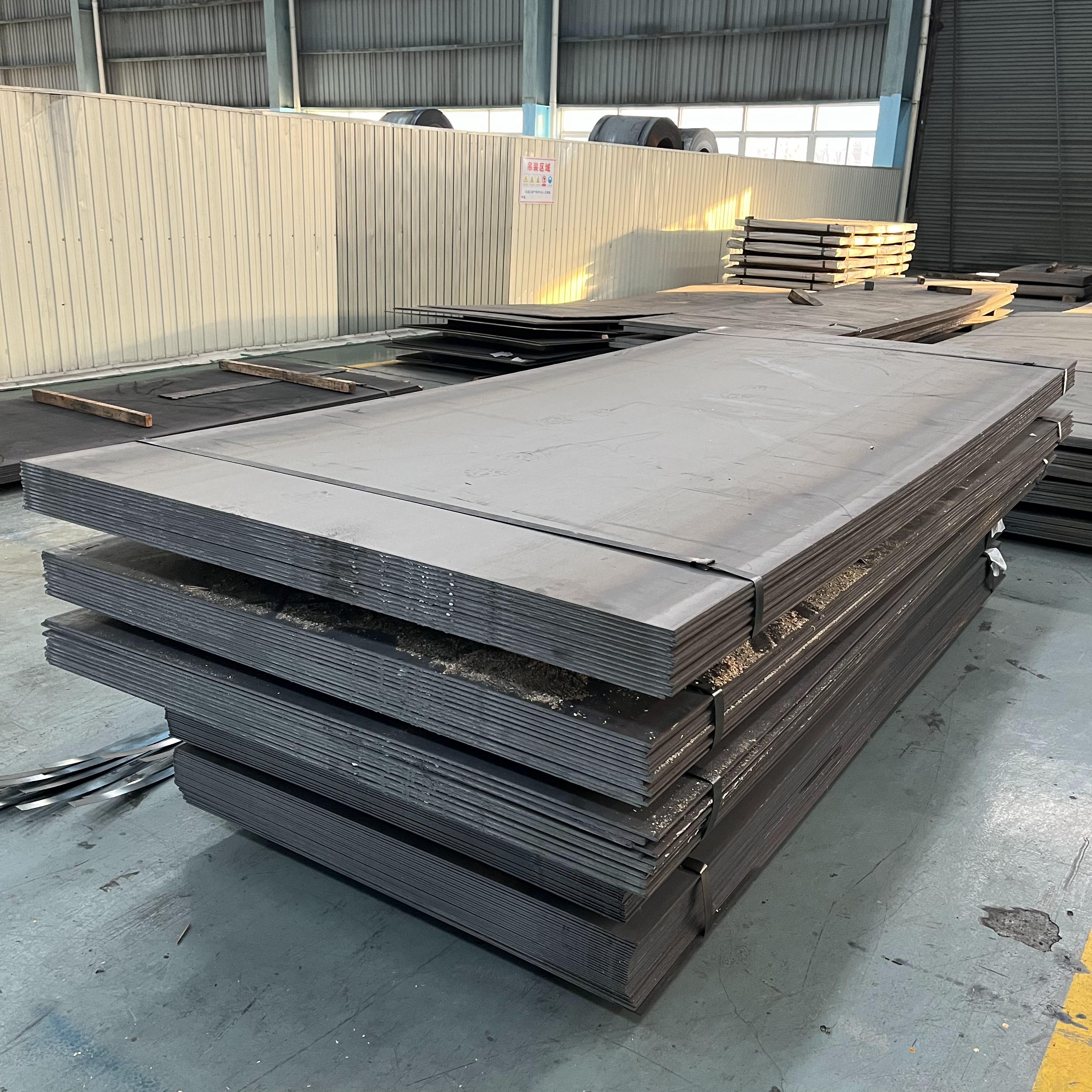 Q450NQR1耐候鋼板