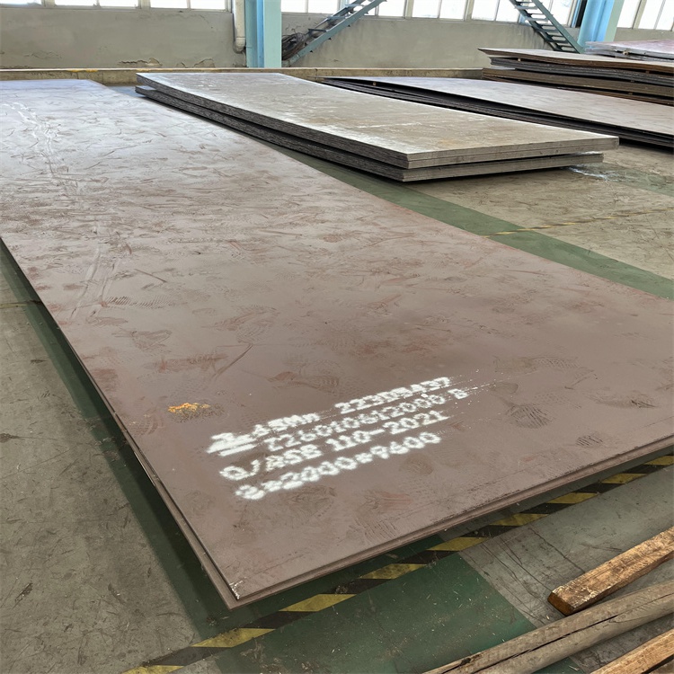 65Mn鋼板 鞍鋼中板